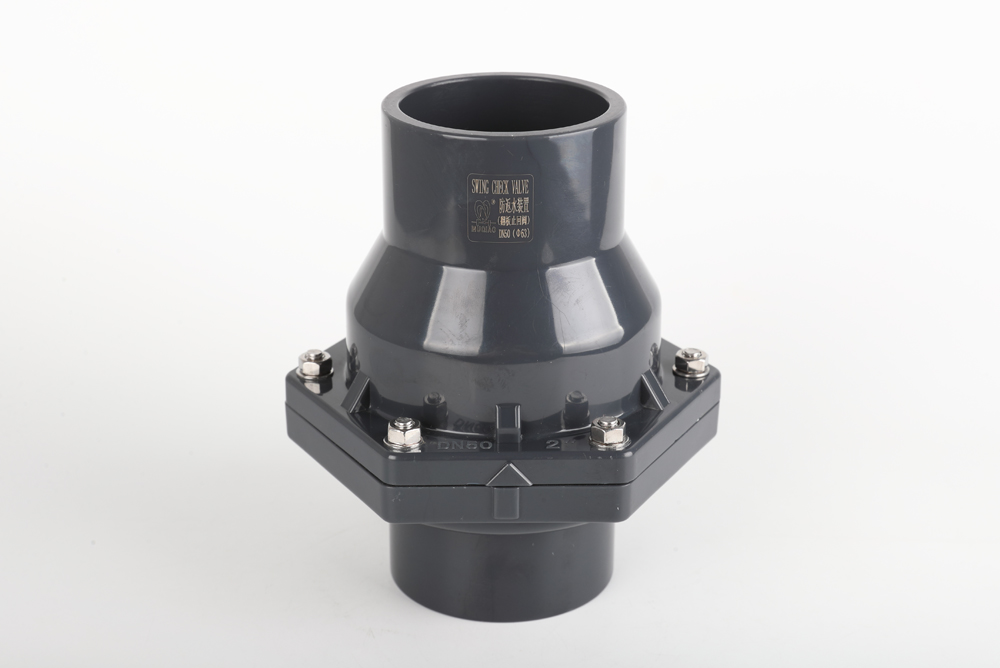 鹤壁翻板式止回阀